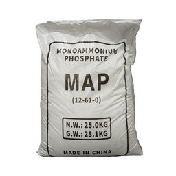 [100-110-041603] Monoammonium phosphate (MAP) 12-61-0