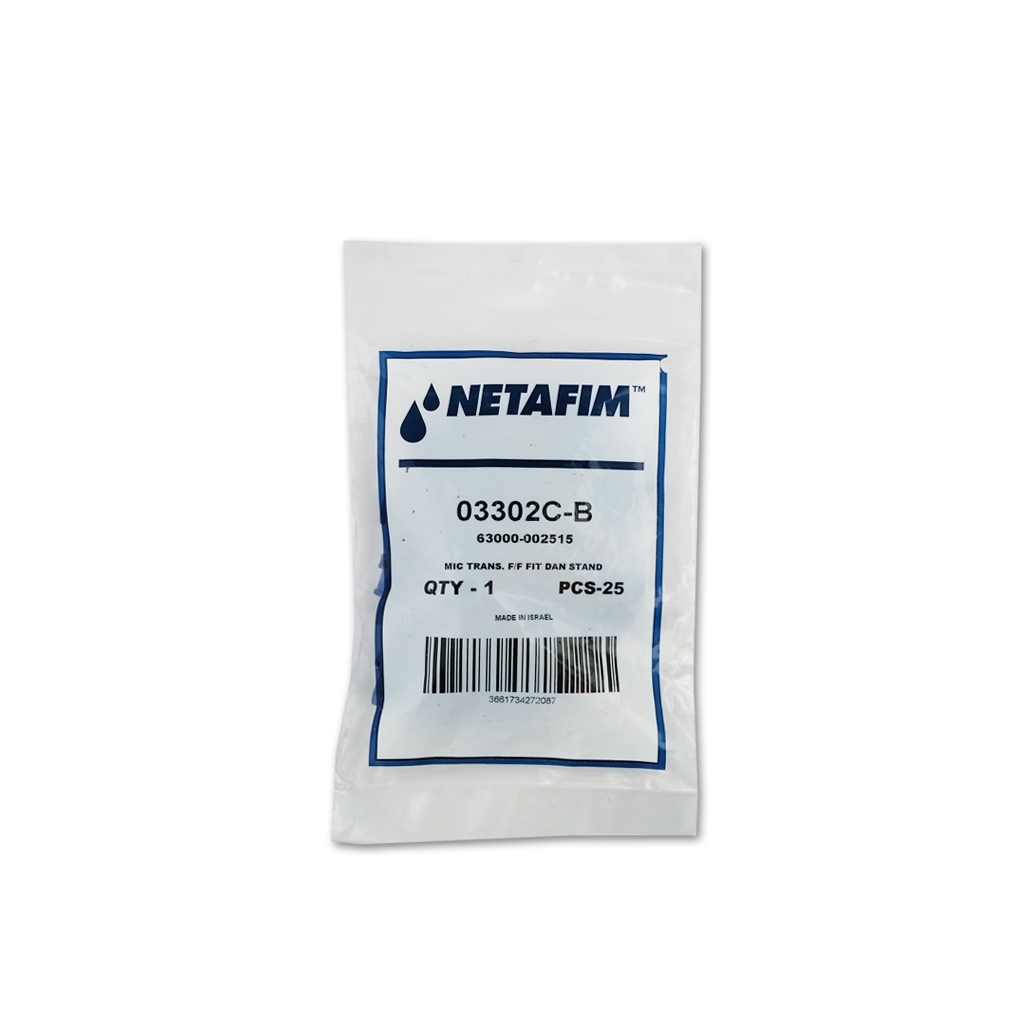 Netafim-Dan modular retrofit adapter (25/pk)