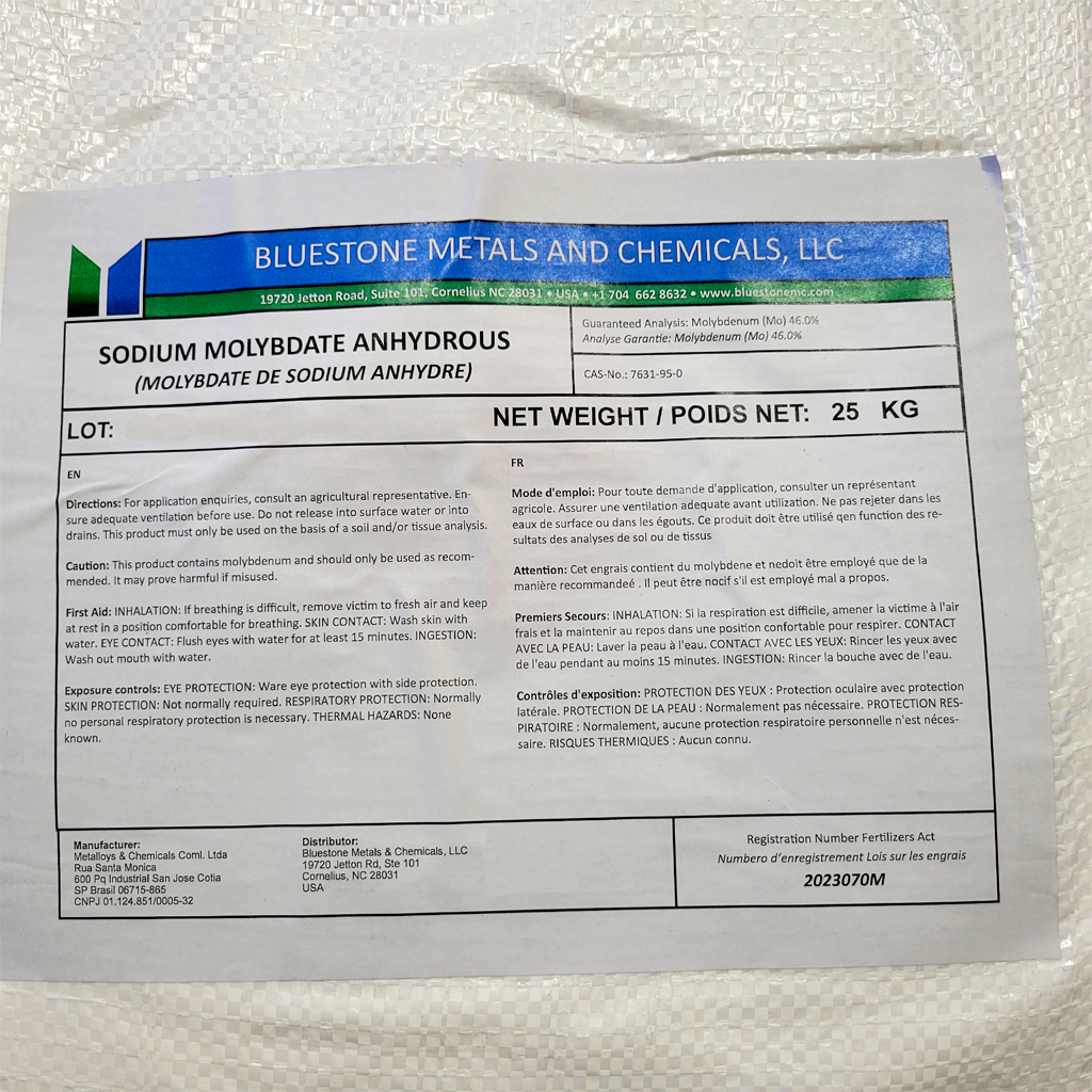 F. Molybdate de sodium anhydre 46%Mo (25kg)