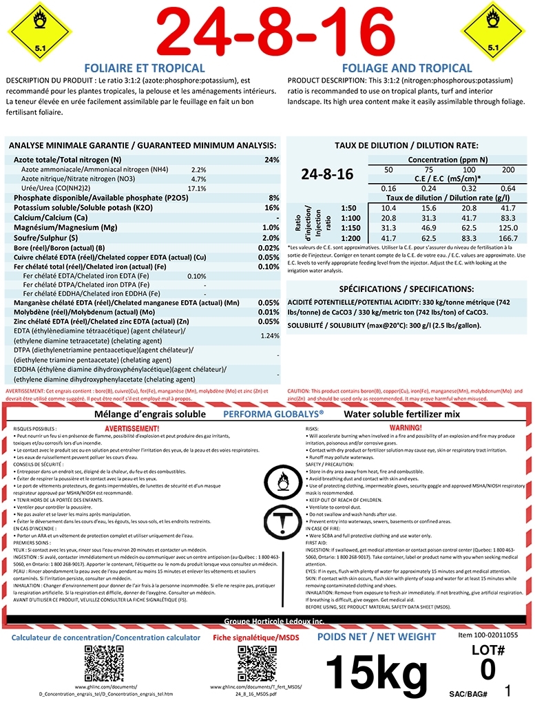 formul-soluble-24-8-16-15kg-vendu-au-sac