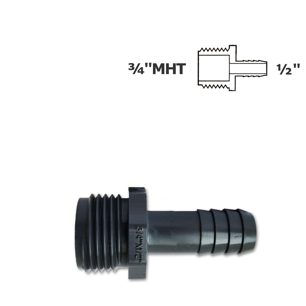 Adaptateur gris réduit 3/4 MHT (boyau) x 1/2 ins