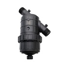 Screen filter 1 1/2" 155 mesh Netafim