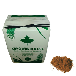 [120-120-031410] Sac coco en vrac fibre 100% fine (200L) lavé (PITH)